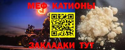 хмурый Кимры