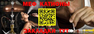 дурь Кингисепп