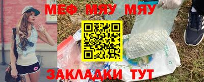 дурь Кингисепп