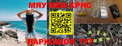 хмурый Кимры