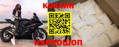 хмурый Кимры