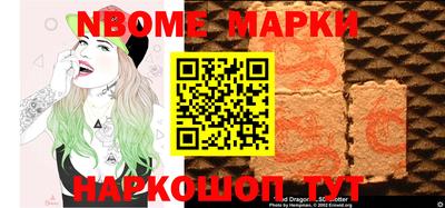 хмурый Кимры
