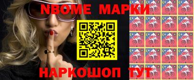 дурь Кингисепп