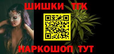 хмурый Кимры