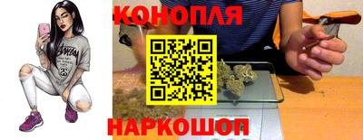 mix Конаково