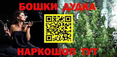 хмурый Кимры