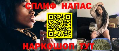 хмурый Кимры