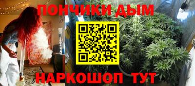 хмурый Кимры