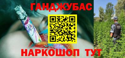 хмурый Кимры