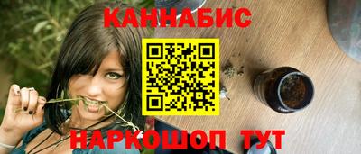 хмурый Кимры