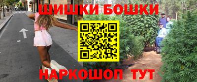 дурь Кингисепп