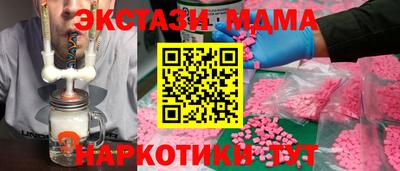 хмурый Кимры
