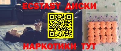 дурь Кингисепп
