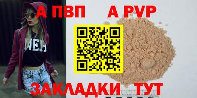 хмурый Кимры