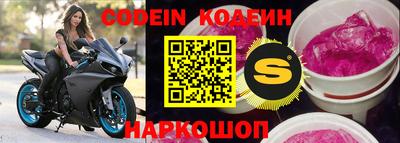 дурь Кингисепп