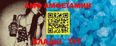 мефедрон VHQ Кинель
