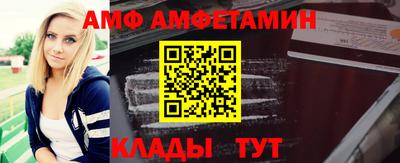 хмурый Кимры