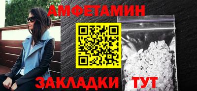дурь Кингисепп