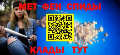 хмурый Кимры