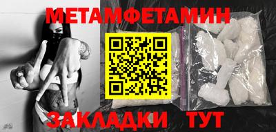 дурь Кингисепп