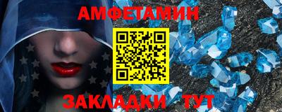 мефедрон VHQ Кинель