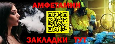 хмурый Кимры