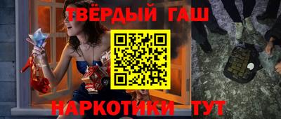 хмурый Кимры