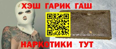 первитин Коммунар