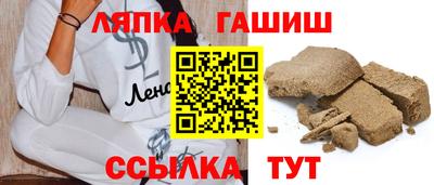 дурь Кингисепп