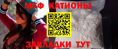 дурь Кингисепп